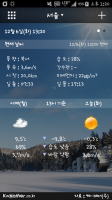 케이웨더 날씨(기상청 날씨,미세먼지,위젯,실내공기) for PC