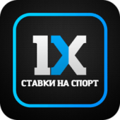 Ставки на спорт 1 xbet