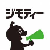 地元でゆずりあい　ジモティー　掲載料0円手数料0円！無料で、ラクに、すぐに処分できる掲示板