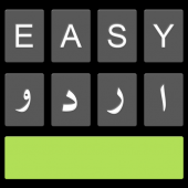 Easy Urdu Keyboard 2019 – اردو – Urdu on Photos