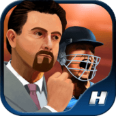 Hitwicket Cricket Game 2016